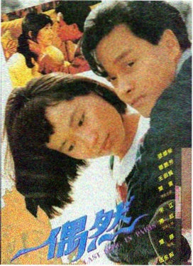 深渊回声