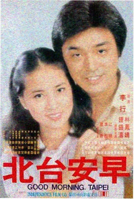 电影1
