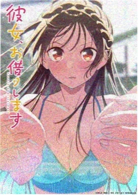 动漫3